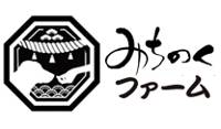みちのくファーム